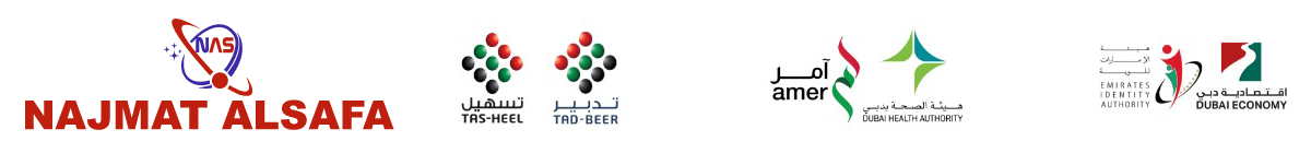 Al Safa Typing